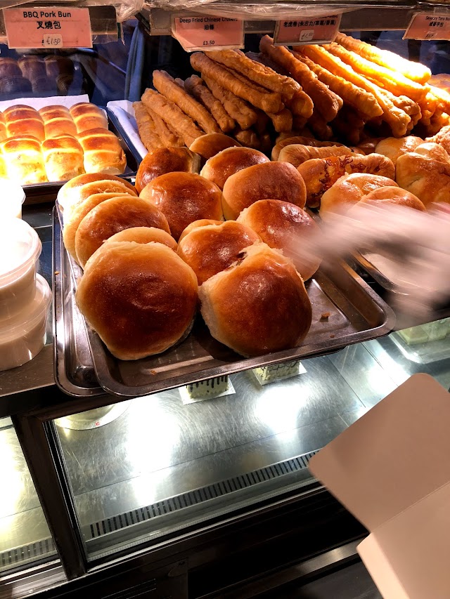 Chinatown Bakery