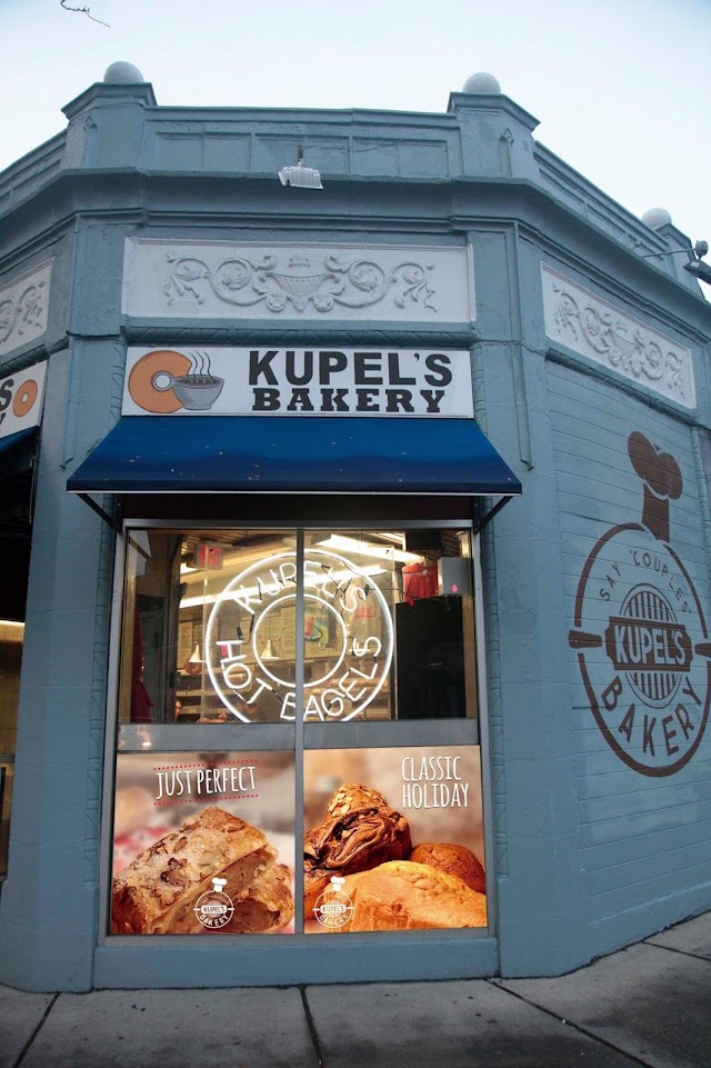 Kupel's Bakery