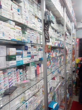 Rahman Pharmacy 2, Author: Khademul Islam