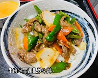 姑蘇里（こそり）