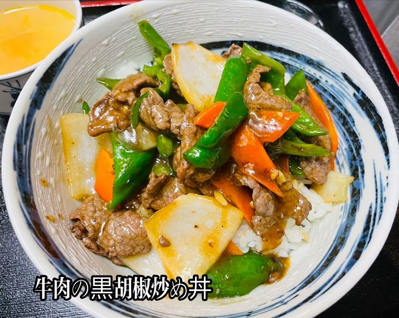 姑蘇里（こそり）