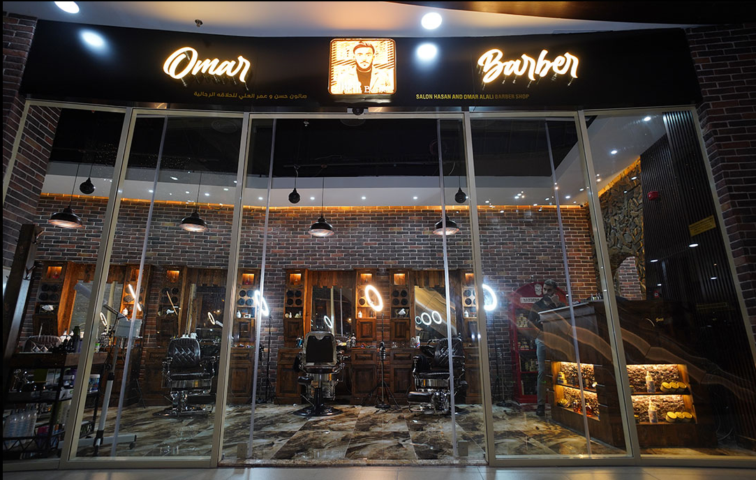 Omar Gents Salon Dubai | Best Barber Shop | Gents Salon - صورة 4