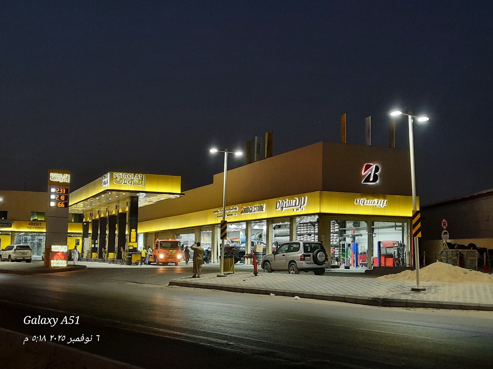 ورشه المركز العصري الحديث-MICHELIN. BRIDGESTONE - صورة 3