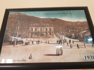 Photos of L'ancien Mairie