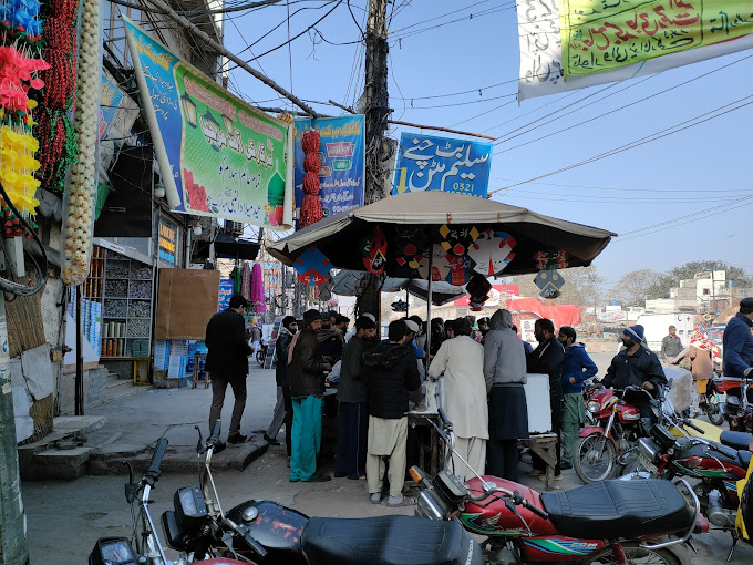 10 Best Naan Chanay In Lahore