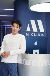 M Clinic เอ็ม คลินิก Stadium One — photo 4