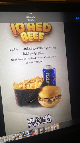 Huff & Puff Burger هف اند بف برجر - Restaurant