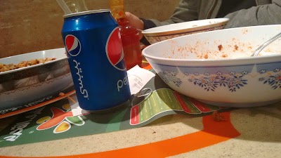 Photos of エル タハリール