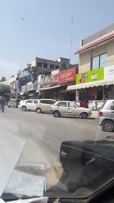 Ayaan’s Bakery rawalpindi