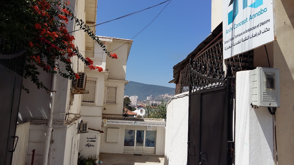 Archi Concept Annaba. Architecte expert judiciaire Mejda BENAMMAR épouse BERREDJEM