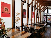 蜀香中華飯店&四川火鍋＆麻辣湯