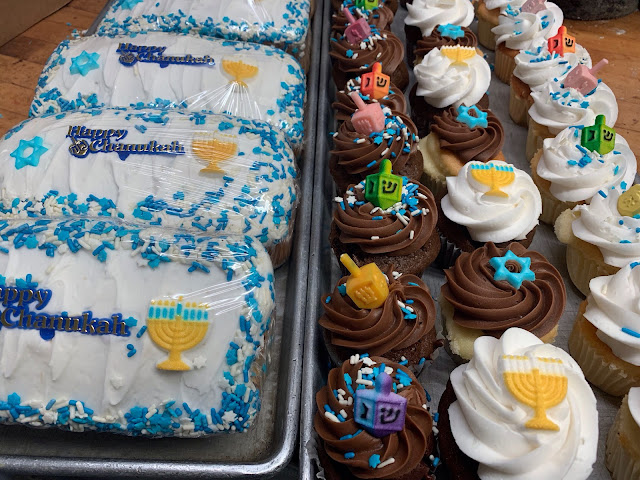 Lipkin's Bakery by null