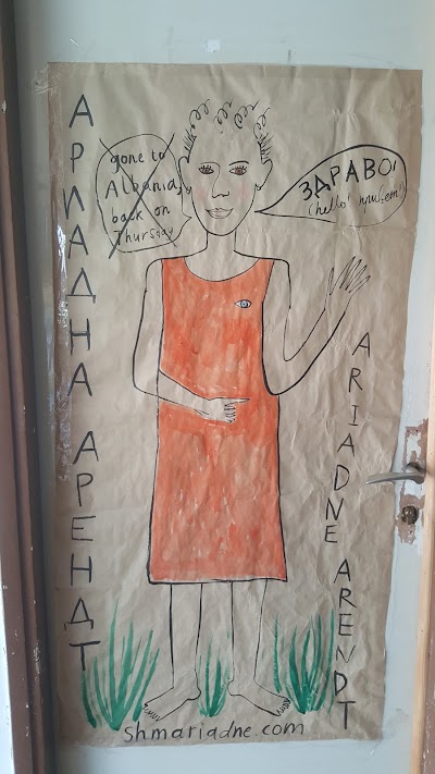 Photos of Dukley European Art Community