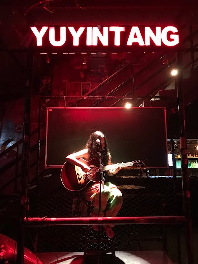 Photos of Yuyintang
