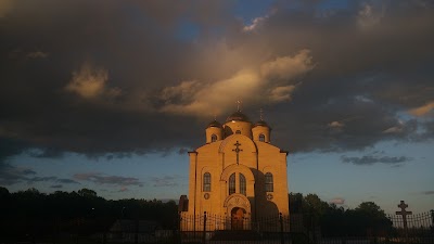 Photos of Khram V Chest' Sobora Vsekh Belorusskikh Svyatykh G.grodno