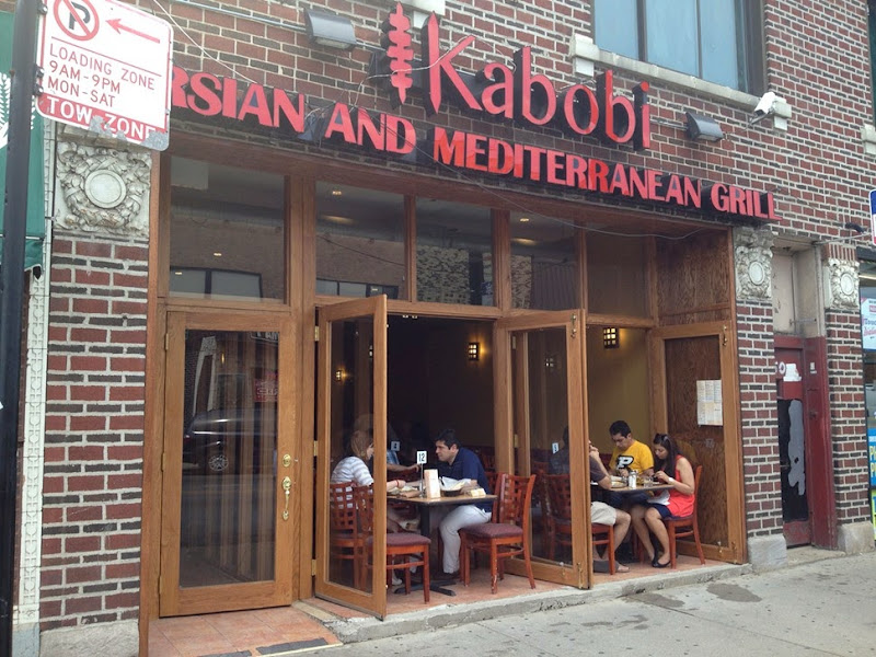 Kabobi — photo