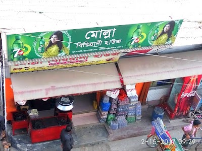 Photos of Molla Biriyani House