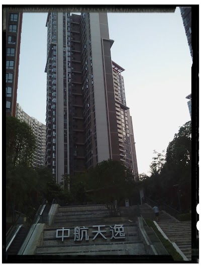 Photos of Hongshan