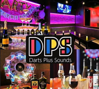 アミューズメントバー D.P.S 三宮店