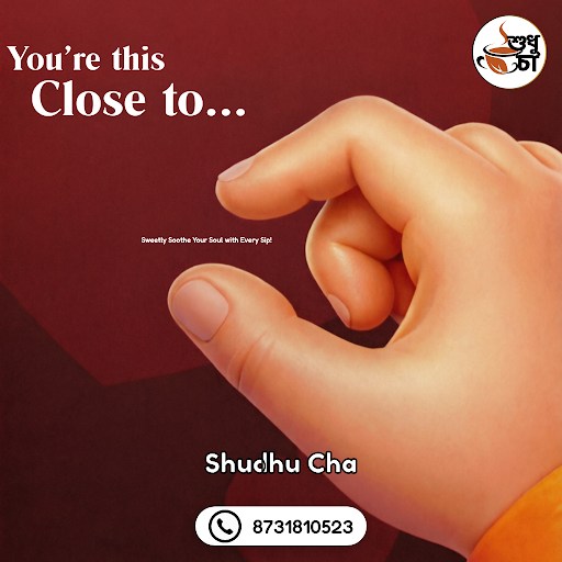 You are this close to... post image