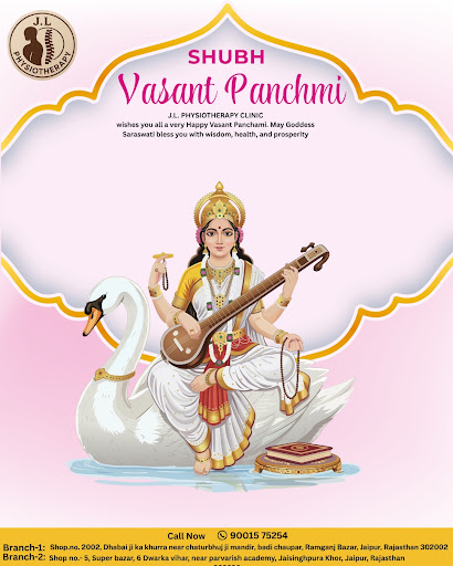 🌼 Shubh Vasant Panchami 🌼 post image