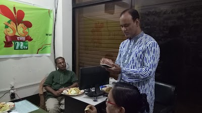 Photos of জাতীয় কবিতা পরিষদ