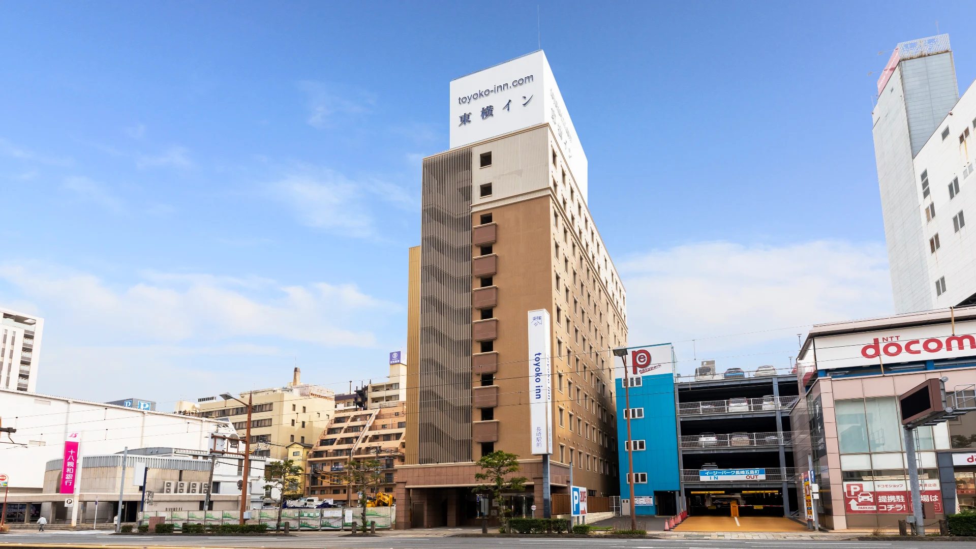 Toyoko Inn Nagasaki Ekimae