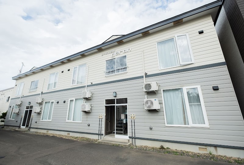 Furano Farm Tomita Condo