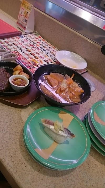 Photos of 寿司 しゃぶしゃぶ 食べ放題 平禄三昧 福島須賀川店