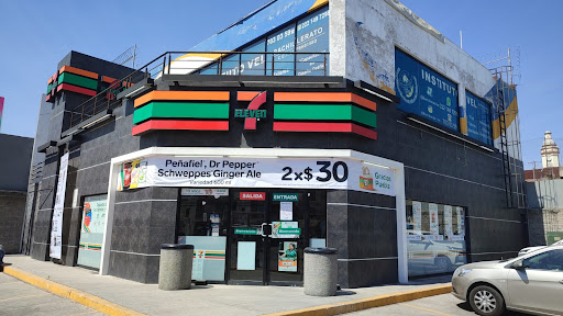7-Eleven Chulavista - Thumbnail