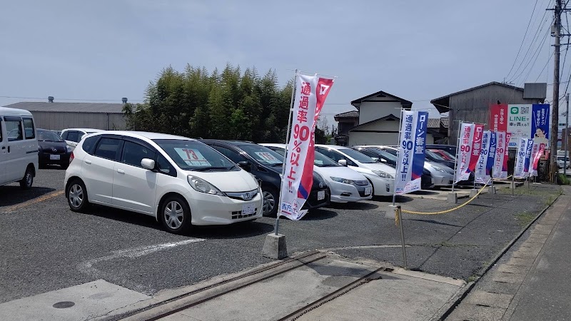 貴方にエールを...