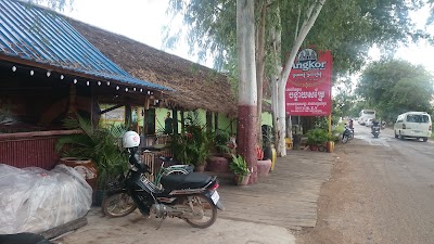 Photos of Banteay Somre Restaurant
