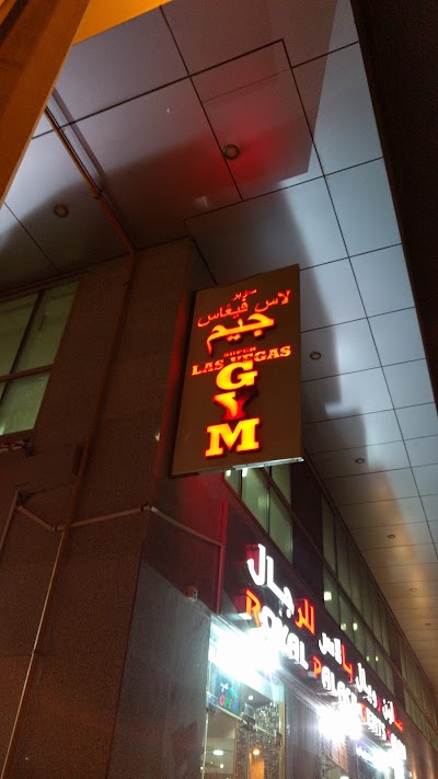 Photos of Las Vegas GYM
