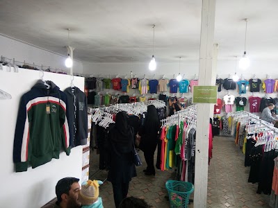 Photos of Haaj Mohsen Restaurant