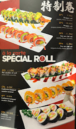 Photo n°9 de AKI SUSHI à Montbonnot-Saint-Martin (Restaurant japonais)