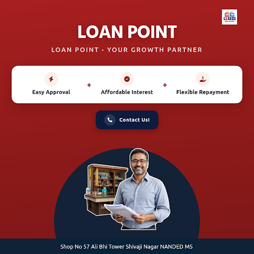 Mudra Loan