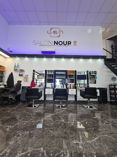Salon Nour 2 - Thumbnail