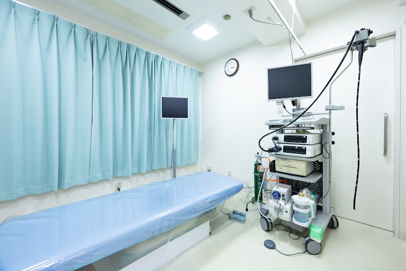 松井胃腸科クリニック