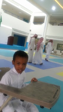 Abdullah bin Abdul Wahab School, Author: ماجد حمد