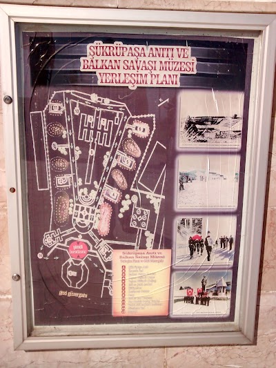 Photos of Balkan Savaşları M&uuml;zesi