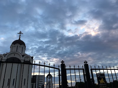 church