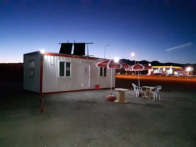 Photos of Akpet-gen&ccedil; Petrol