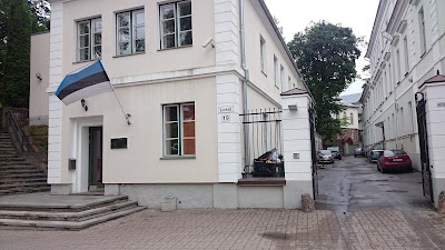 Photos of Supreme Court of Estonia