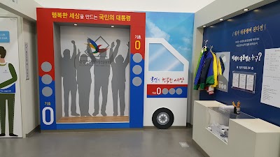 Photos of 부산솔로몬로파크