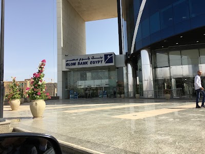 Photos of BLOM Bank Egypt SAE - main branch