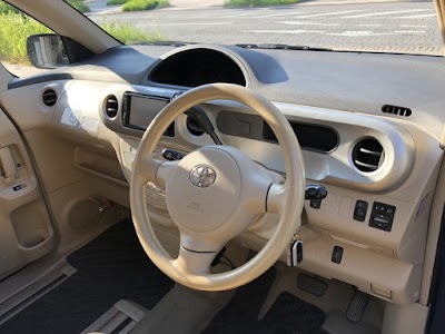 ガッツレンタカー浜松駅前店 Shizuoka 81 53 456 8590 Japan