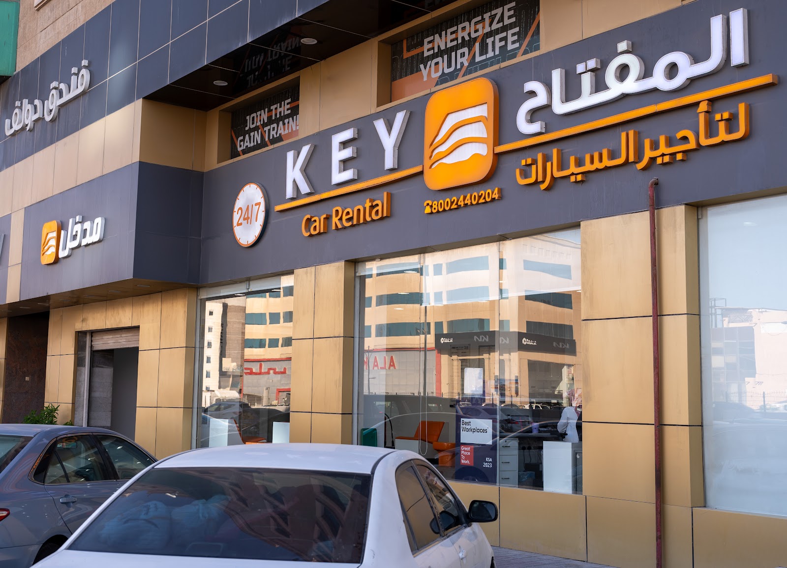 سيارات المفتاح لتأجير السيارات - صورة 2