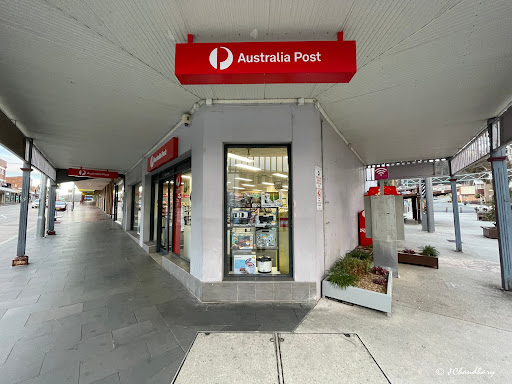Australia Post - Lithgow Post Shop - Thumbnail