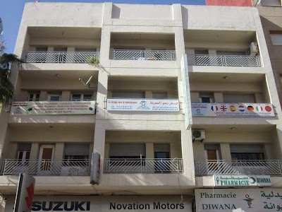 Photos of Apollo Centre