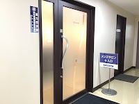 アートネイチャー 黒崎店